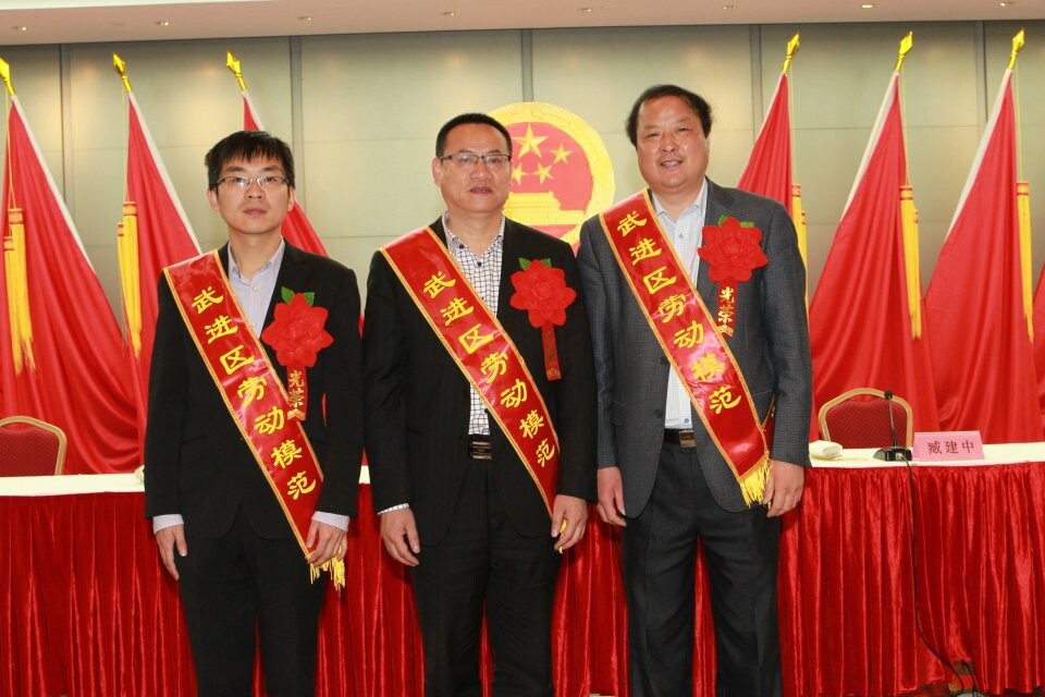 ��ҳ|���������й��ٷ���վ