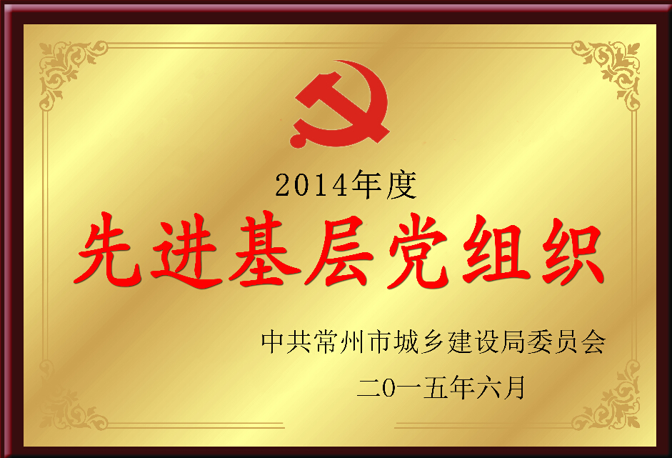 Ê×Ò³|×ðÁú¼¯ÍÅÖйú¹Ù·½ÍøÕ¾