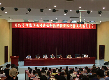 首页|尊龙集团中国官方网站