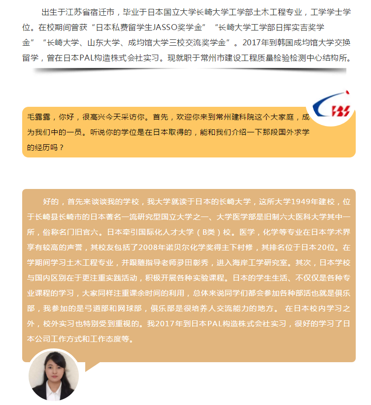 ��ҳ|���������й��ٷ���վ