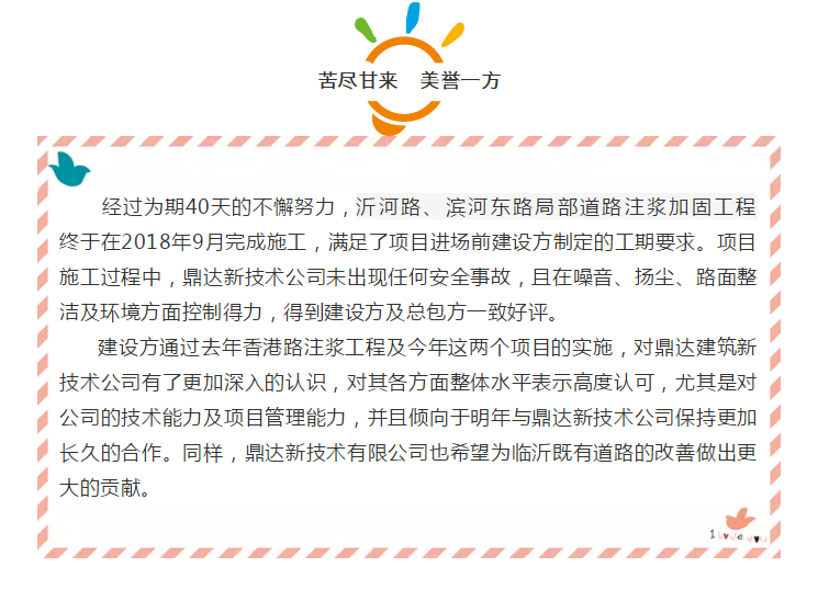 ��ҳ|���������й��ٷ���վ