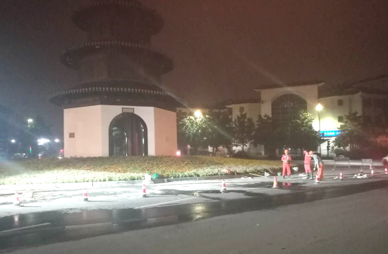 首页|尊龙集团中国官方网站