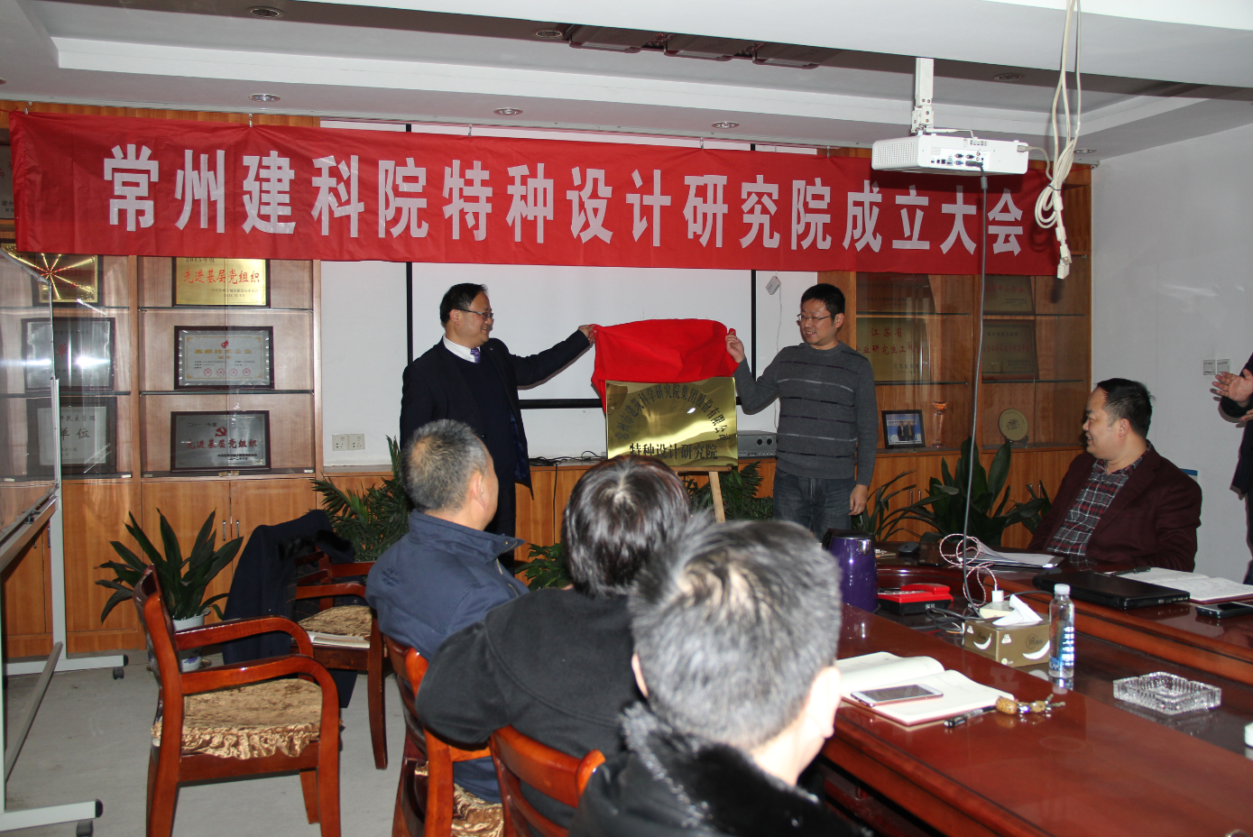 首页|尊龙集团中国官方网站