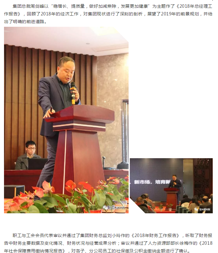 ��ҳ|���������й��ٷ���վ