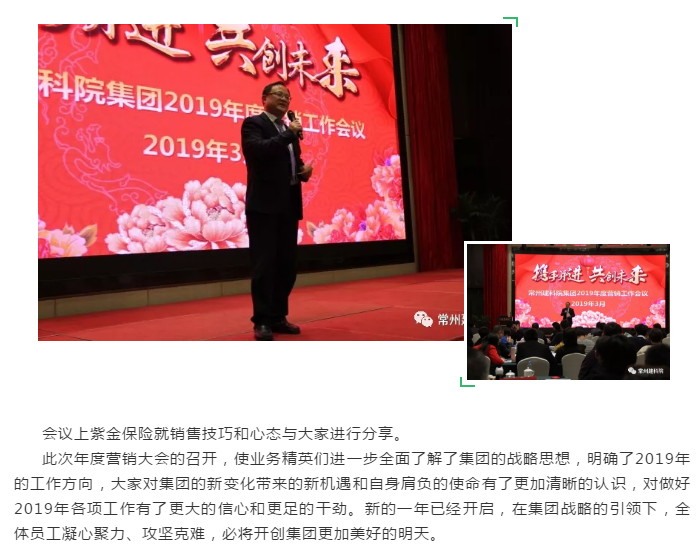 ��ҳ|���������й��ٷ���վ