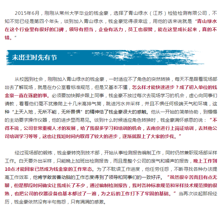 ��ҳ|���������й��ٷ���վ