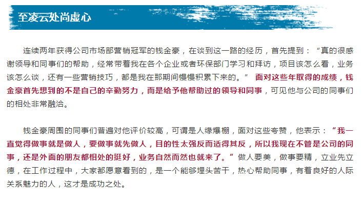 ��ҳ|���������й��ٷ���վ