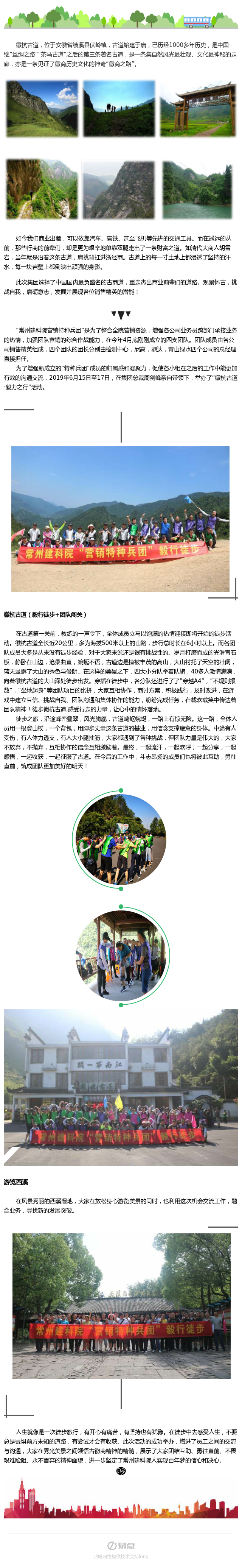 ��ҳ|���������й��ٷ���վ