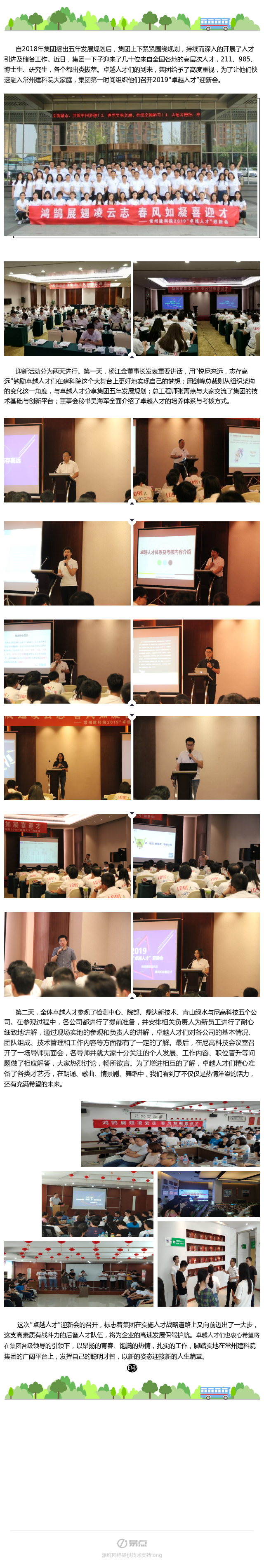 ��ҳ|���������й��ٷ���վ