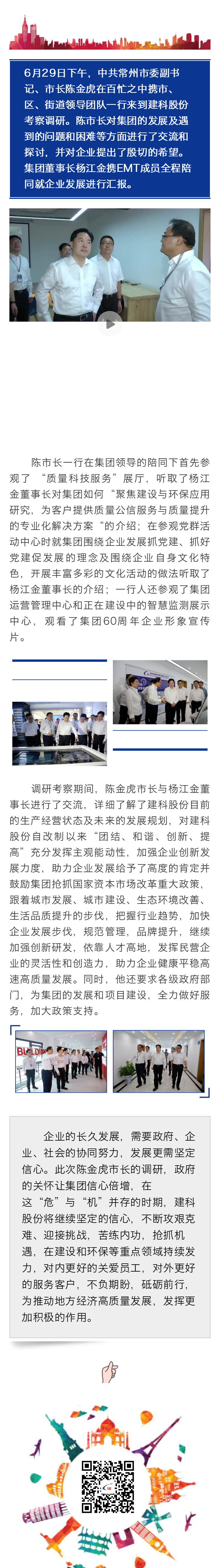 ��ҳ|���������й��ٷ���վ