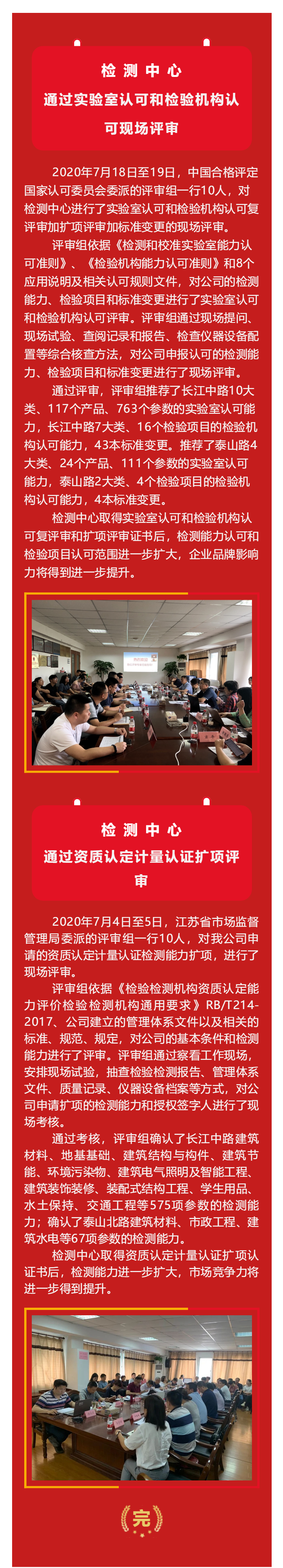 ��ҳ|���������й��ٷ���վ