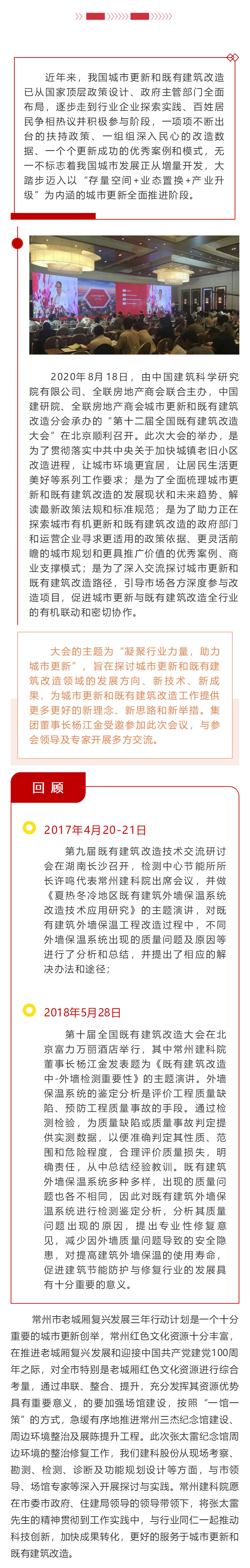 ��ҳ|���������й��ٷ���վ