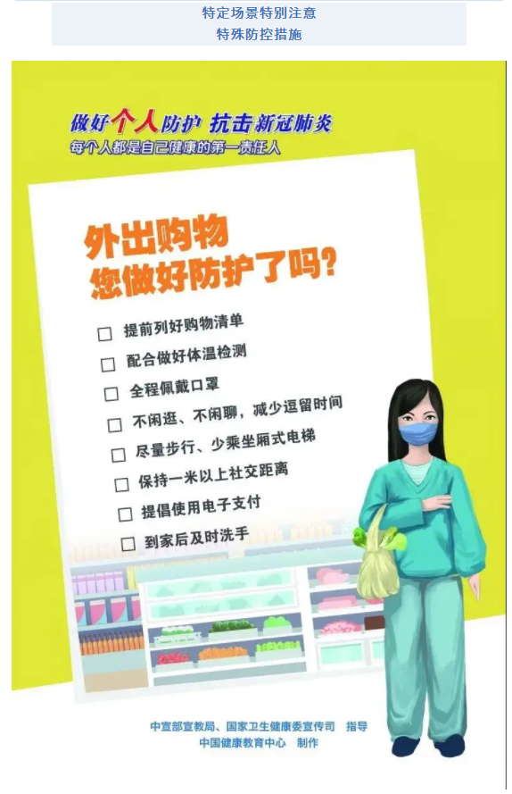 ��ҳ|���������й��ٷ���վ