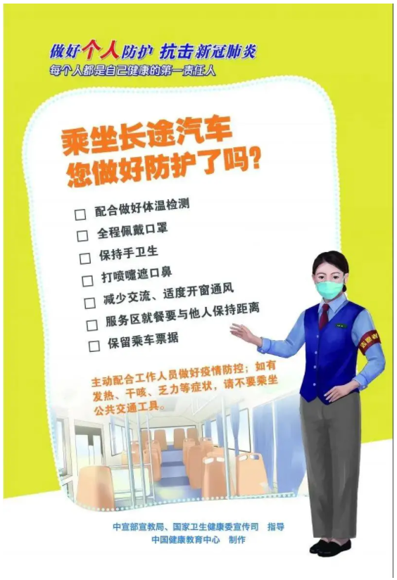 ��ҳ|���������й��ٷ���վ