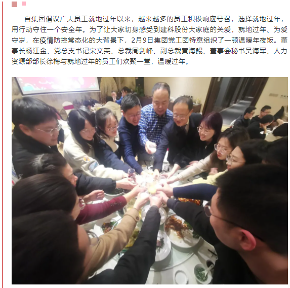 ��ҳ|���������й��ٷ���վ