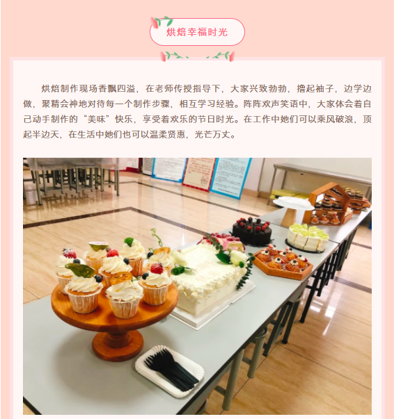 ��ҳ|���������й��ٷ���վ