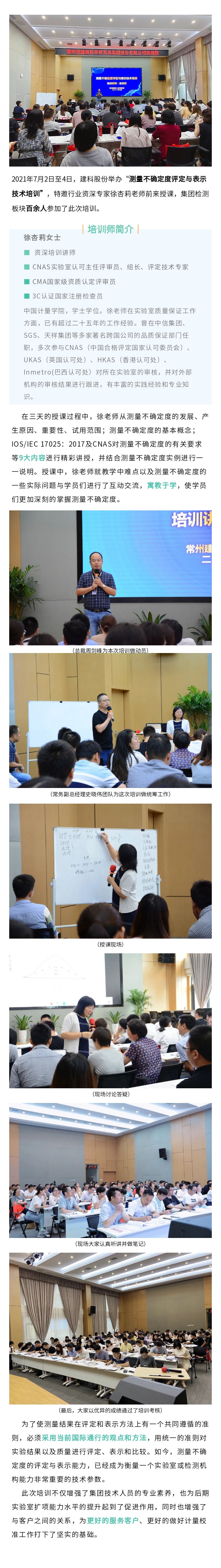 ��ҳ|���������й��ٷ���վ