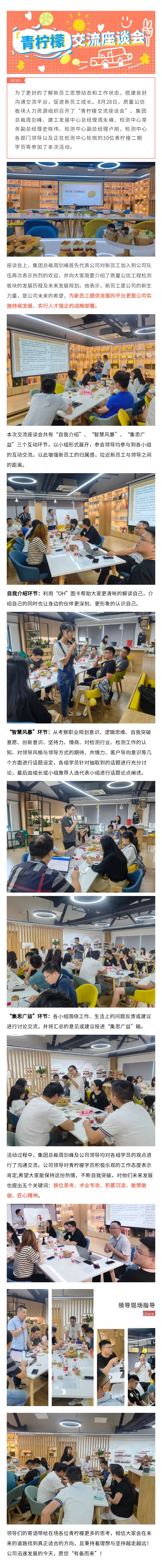 ��ҳ|���������й��ٷ���վ