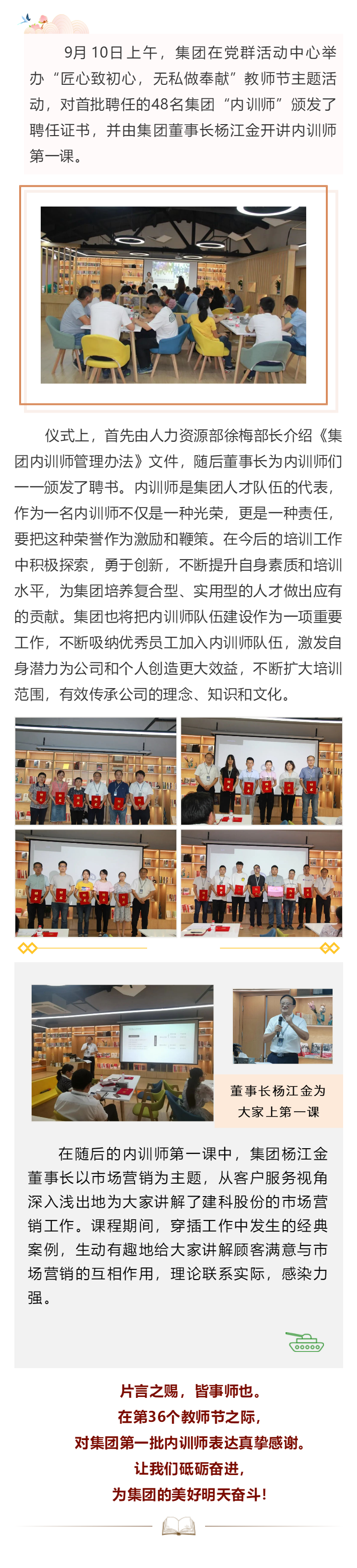 ��ҳ|���������й��ٷ���վ