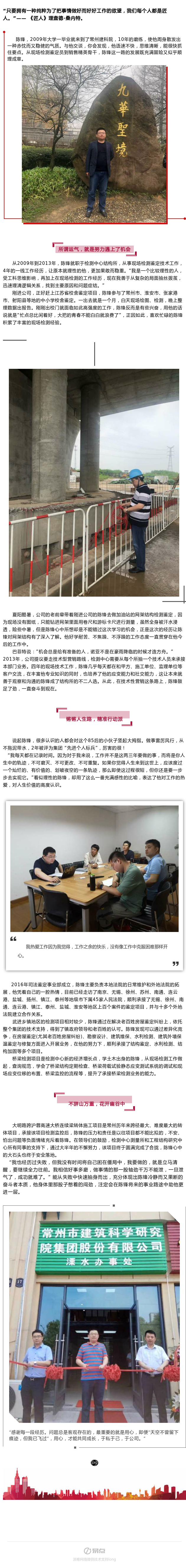 ��ҳ|���������й��ٷ���վ