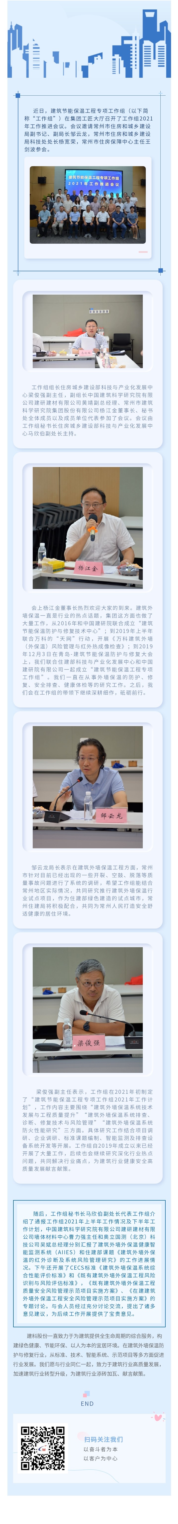 ��ҳ|���������й��ٷ���վ