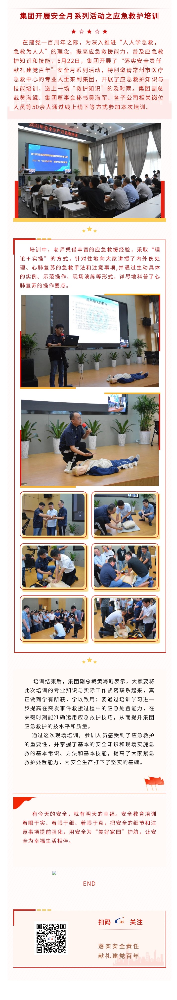 ��ҳ|���������й��ٷ���վ