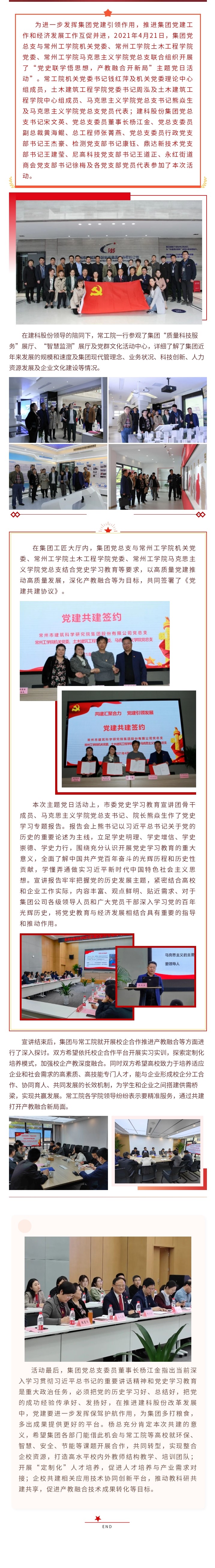 ��ҳ|���������й��ٷ���վ