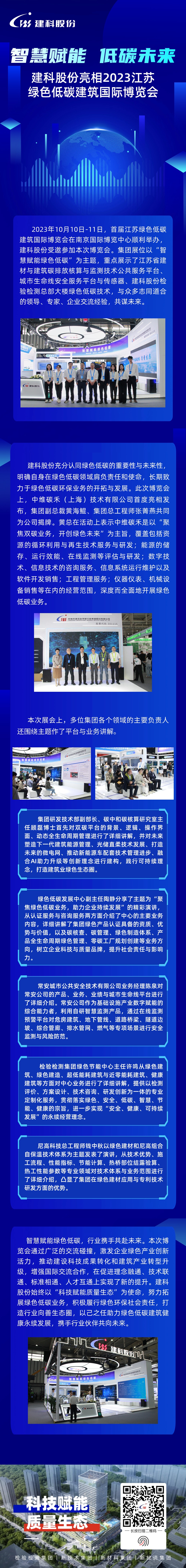 ��ҳ|���������й��ٷ���վ