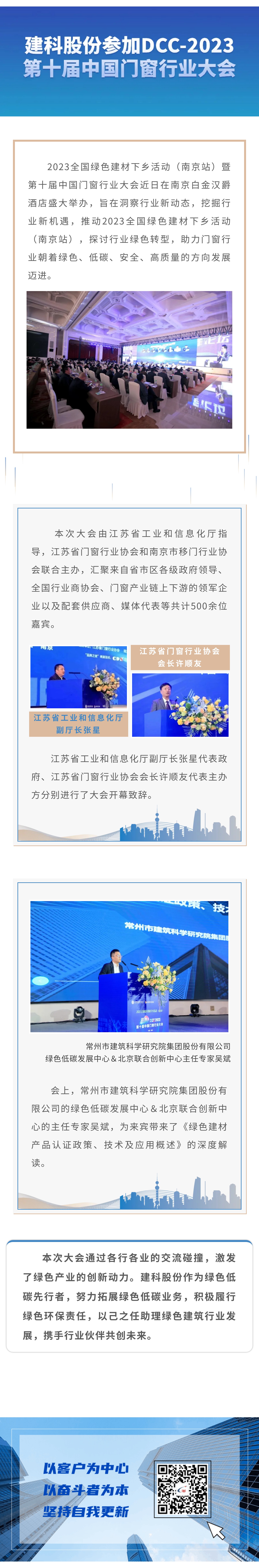 ��ҳ|���������й��ٷ���վ