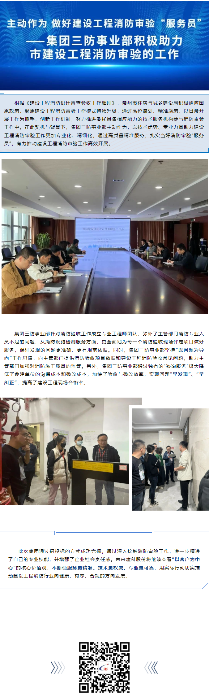 ��ҳ|���������й��ٷ���վ