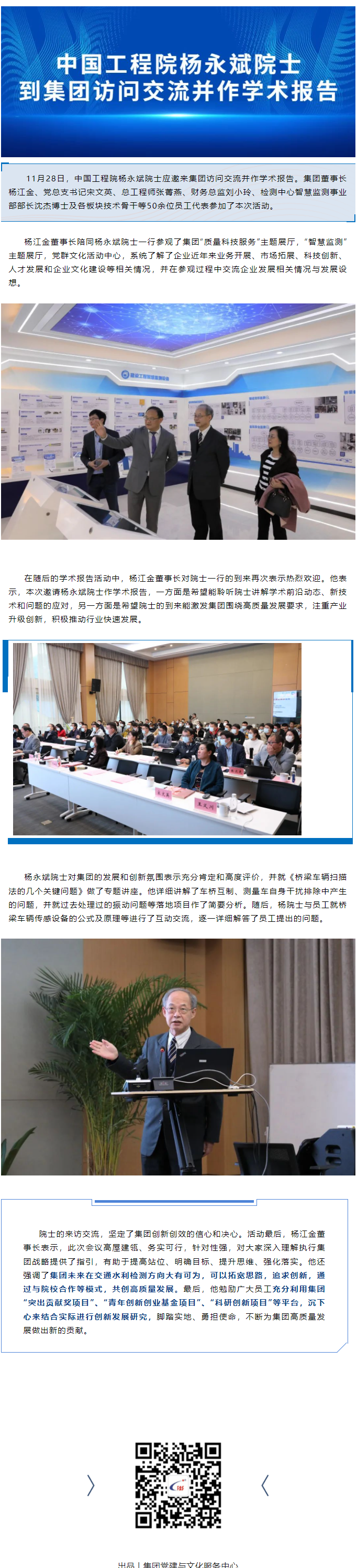 ��ҳ|���������й��ٷ���վ