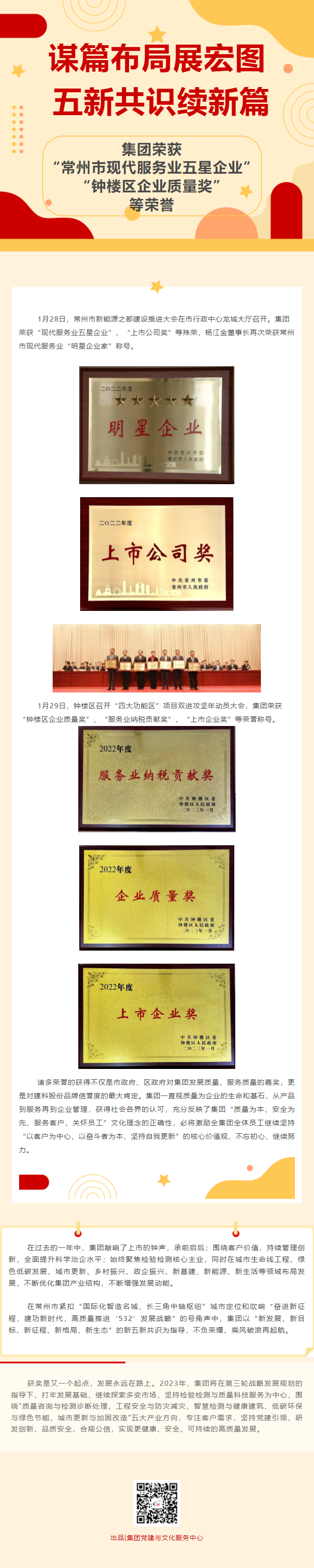 ��ҳ|���������й��ٷ���վ