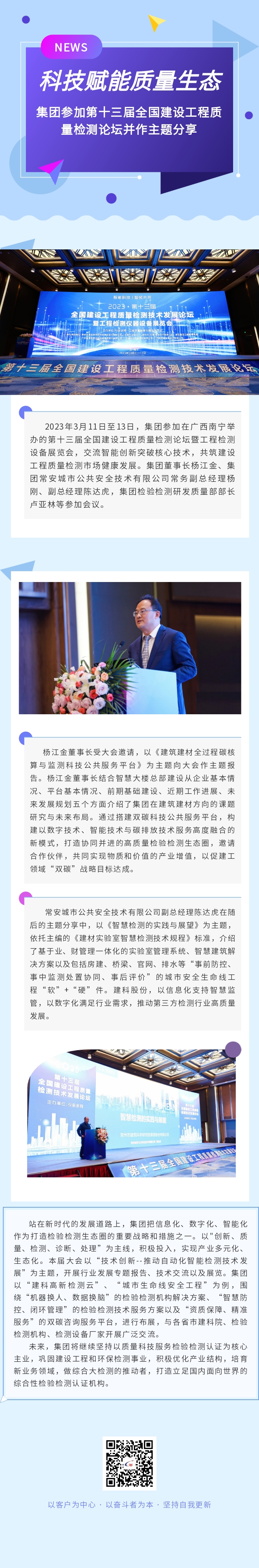 ��ҳ|���������й��ٷ���վ