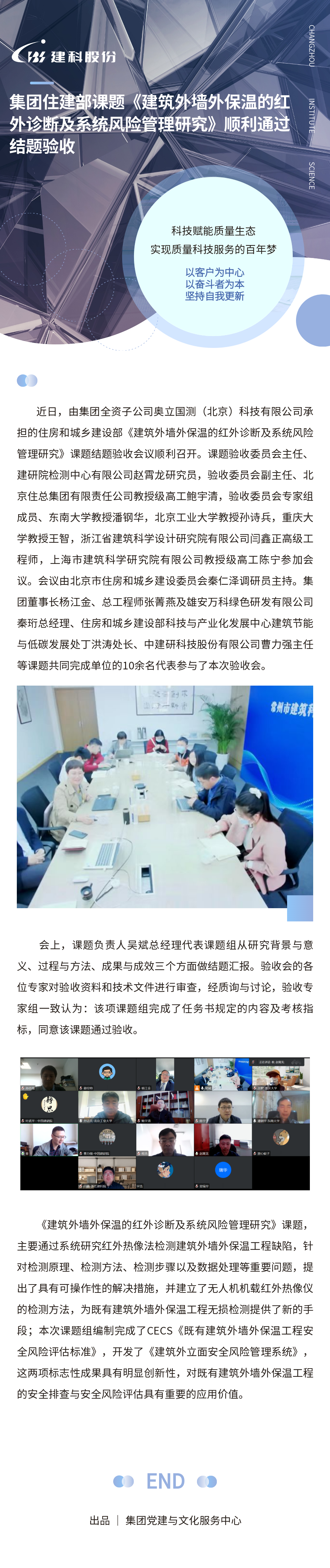 ��ҳ|���������й��ٷ���վ