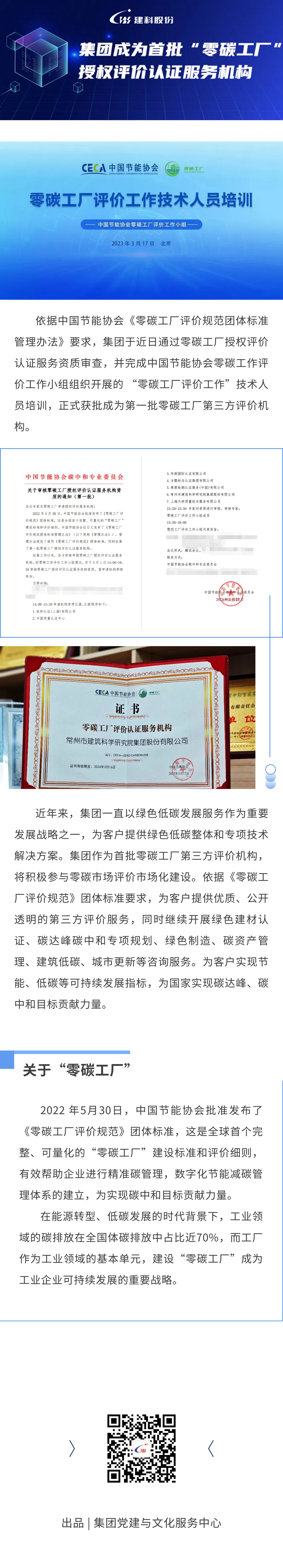 ��ҳ|���������й��ٷ���վ