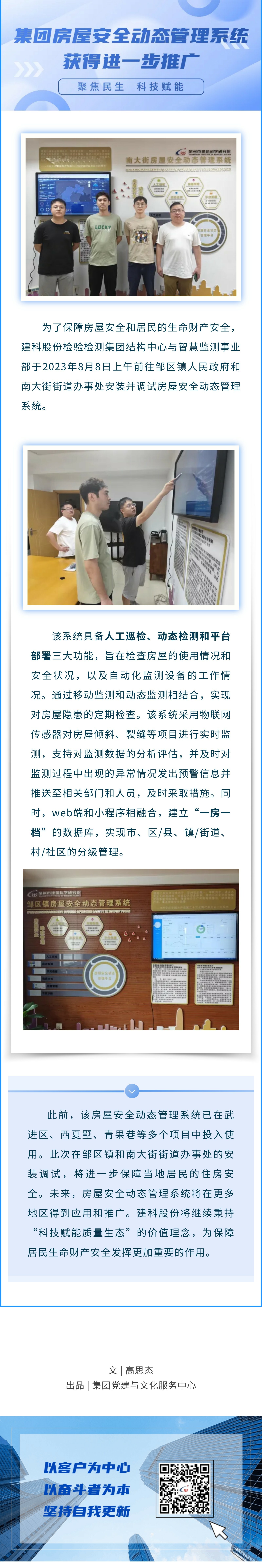 ��ҳ|���������й��ٷ���վ