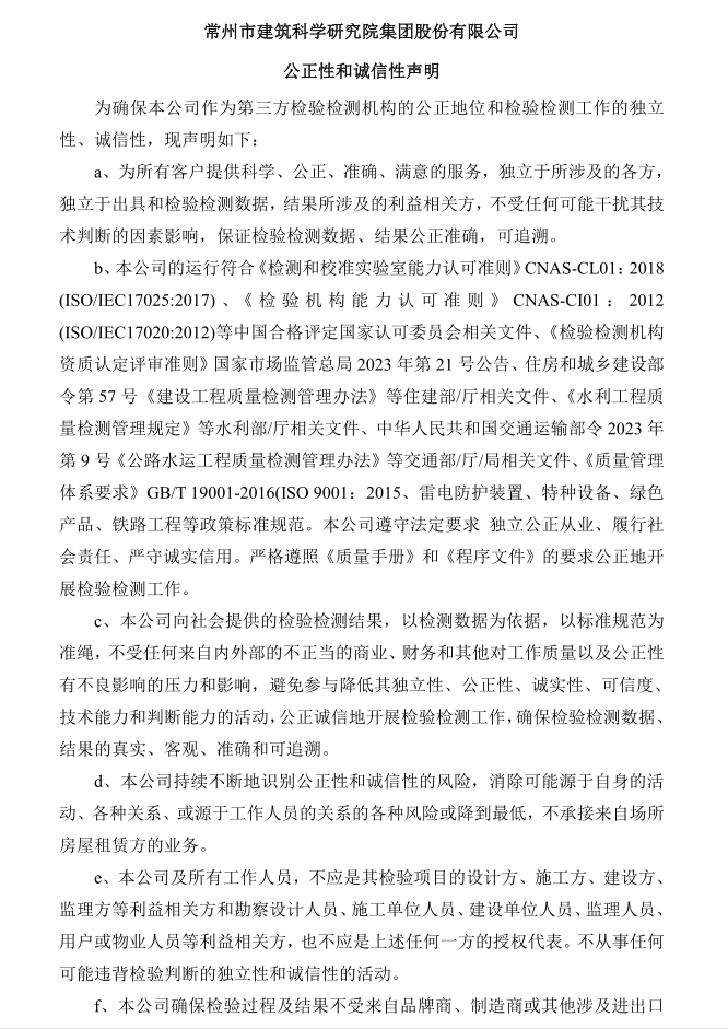 ��ҳ|���������й��ٷ���վ