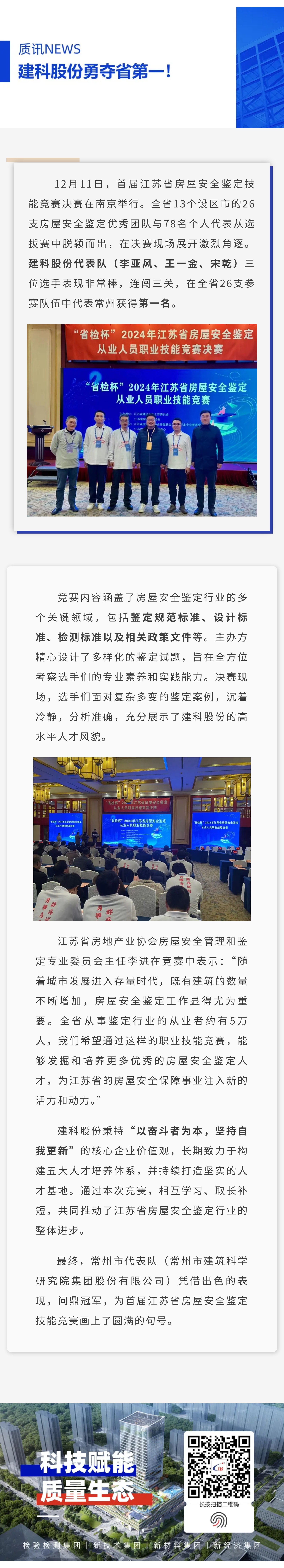 ��ҳ|���������й��ٷ���վ