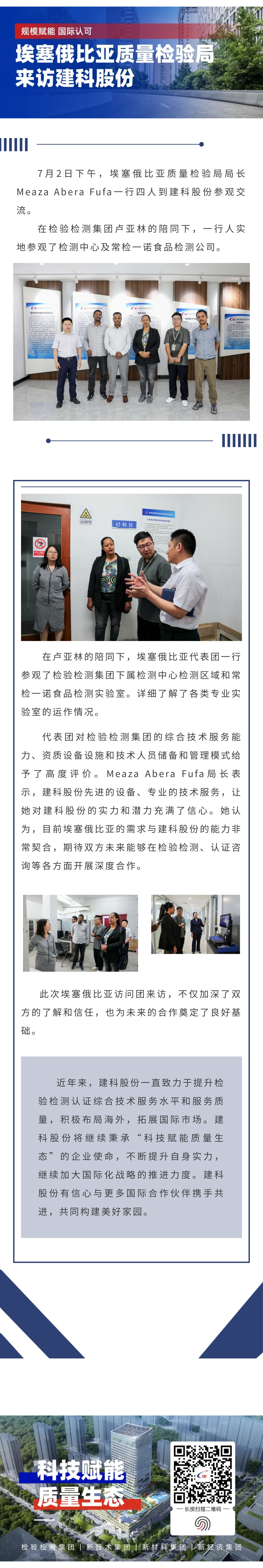 ��ҳ|���������й��ٷ���վ