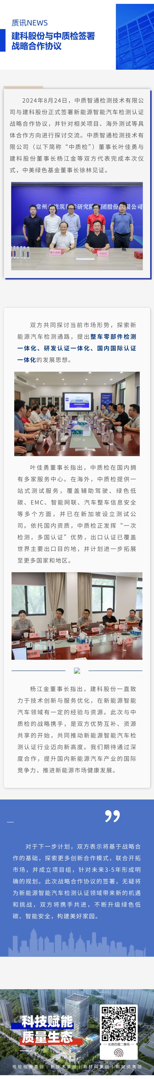 ��ҳ|���������й��ٷ���վ